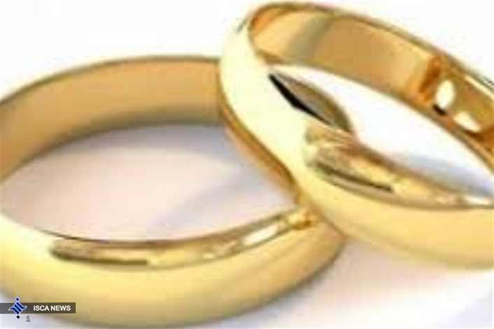 پرداخت «وام ازدواج» 15 میلیونی منوط به تامین اعتبار در بودجه 97