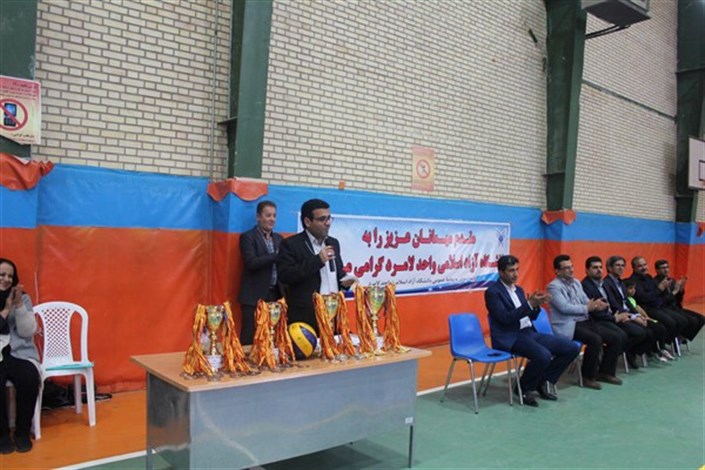 توسعه ورزشی دانشگاه آزاد اسلامی باعث توسعه علمی ورزش کشور می شود
