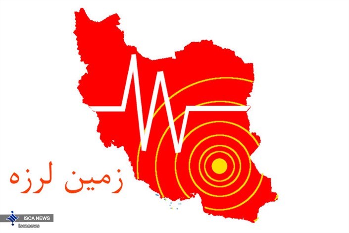 بهاباد در استان کرمان لرزید