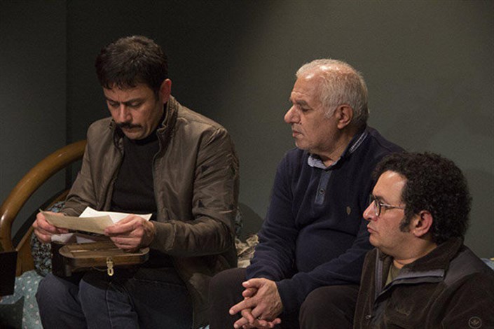 فرید سجادی حسینی به سریال «هیات مدیره » اضافه شد