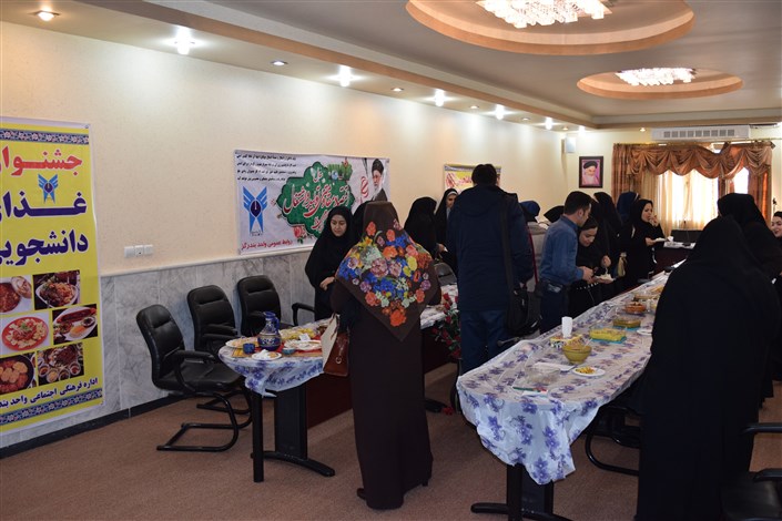 اولین جشنواره غذای دانشجویی در واحد بندرگز برگزار شد