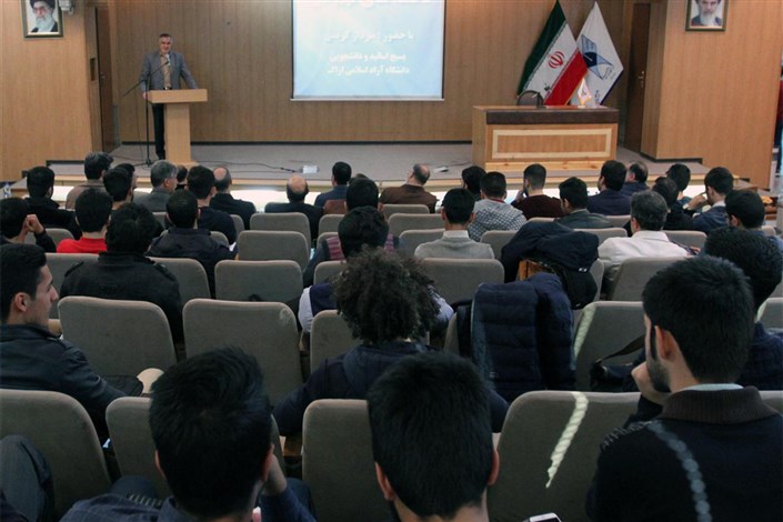  همایش ناگفته های 9دی در دانشگاه آزاداسلامی اراک برگزار شد