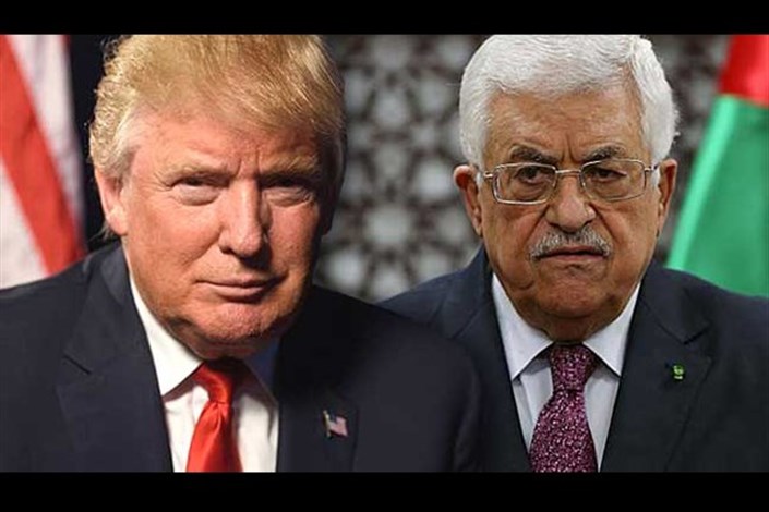 تسویه حساب ترامپ با محمود عباس 