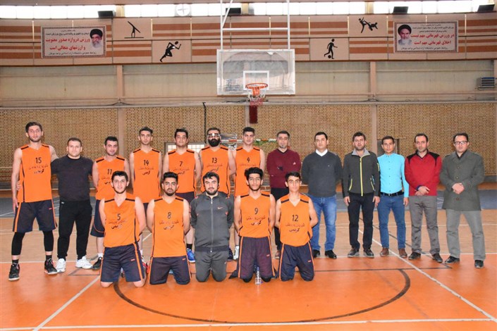 مسابقات قهرمانی بسکتبال دانشجویان دانشگاه آزاد اسلامی استان آذربایجان غربی