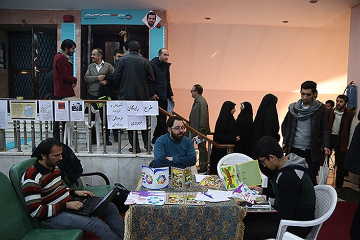 سوژه‌های انقلابی در جشنواره عمار دیده می‌شود/دانشگاه آزاد اسلامی استعدادیابی می‌کند