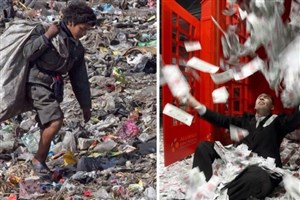 عدالت شهری یا شکاف توسعه در محله‌های همدان؟
