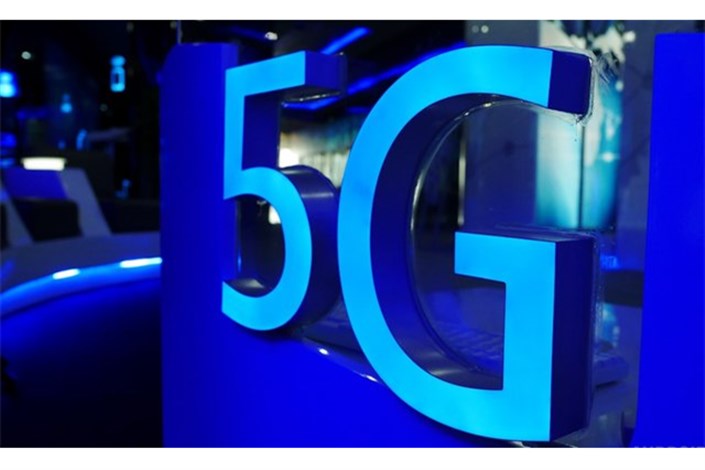 ارائه اولین بستر تست شبکه‌های ارتباطی 5G‌ بر پایه نرم‌افزار در کشور