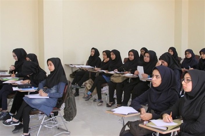 نحوه ثبت نام انتقال دائم دانشجویان دختر در دانشگاه آزاد اسلامی