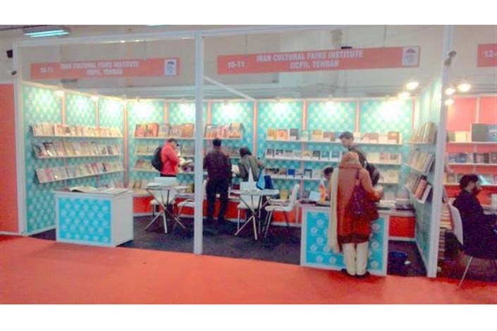میزبانی نمایشگاه کتاب دهلی نو از نشر ایران