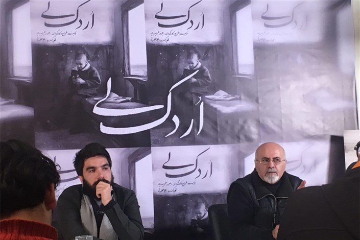 انتقادات کارگردان سینما و تئاتر به دولت روحانی/نظام خانواده با سینمای ایران مختل شده است
