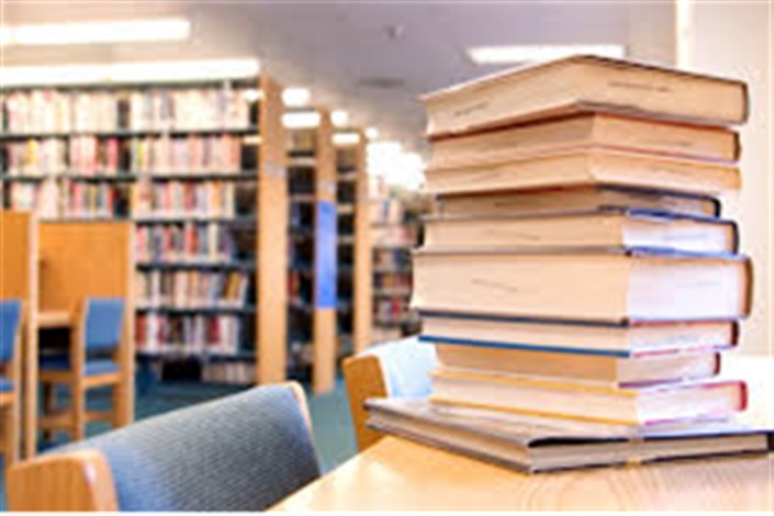 «نقش اجتماعی کتابخانه ها» در فرانسه رونمایی شد