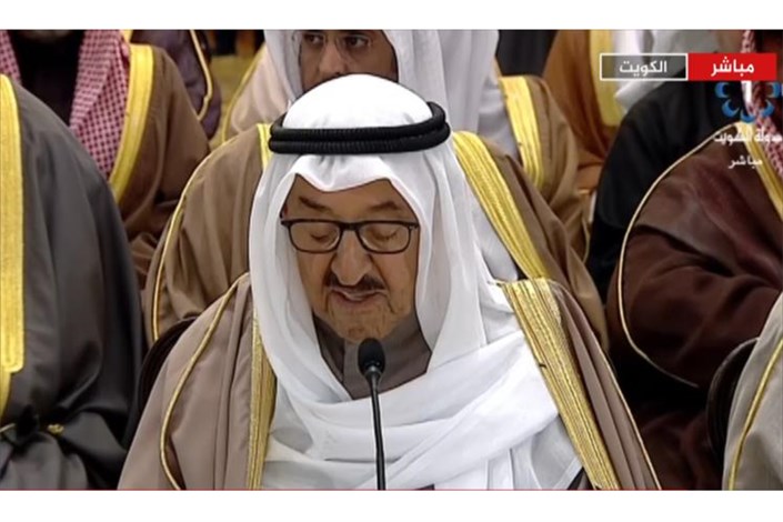 پادشاه کویت: اختلاف کشورهای خلیج تمام شدنی است