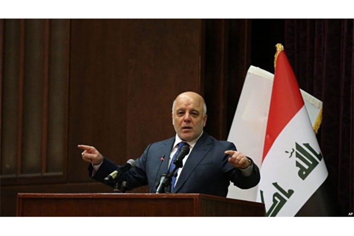 صدور دستور تعقیب تروریست های خفته در عراق