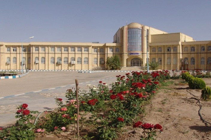 همکاری آزمایشگاه مرکزی دانشگاه آزاد اسلامی بافق و شرکت آبسار کویر