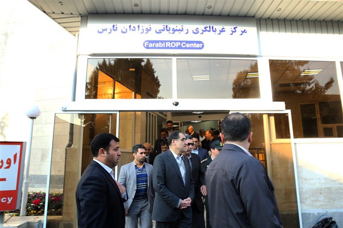  وزیربهداشت :بیمارستان فارابی  یکی از قطب های چشم پزشکی  جهان خواهد شد