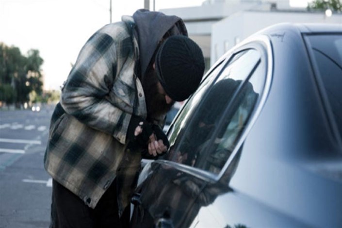 سرقت قطعات خودرو عموما توسط معتادان انجام می شود/کاهش 8 درصدی سرقت خودرو در 9 ماه امسال