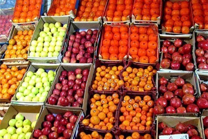 قیمت انواع میوه در سازمان میادین میوه و تره بار + جدول