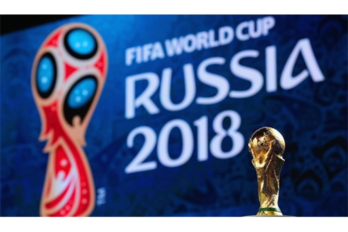 فیفا به رقیب ایران در جام جهانی حق پخش زنده داد