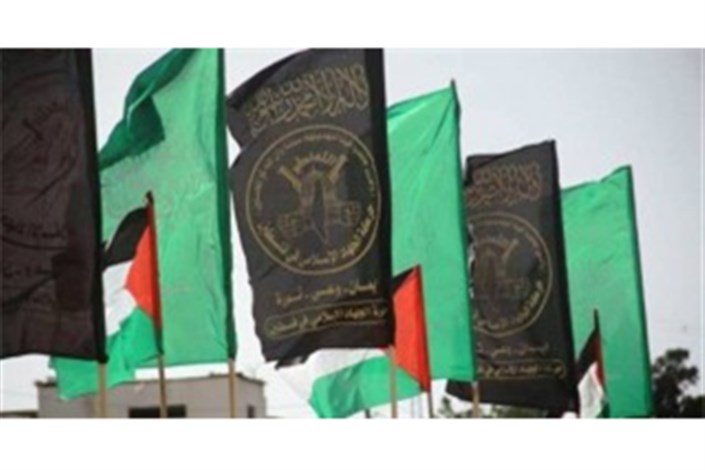 سه پیش شرط حماس  برای مشارکت در نشست شورای مرکزی ساف