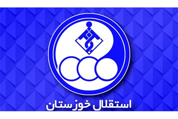 احتمال جدایی 2 بازیکن استقلال خوزستان