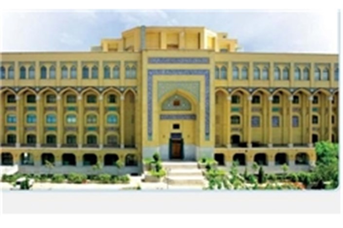 تمدید ثبت‌نام  طلاب در مؤسسه آموزشی و پژوهشی امام خمینی(ره)