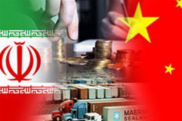 تجارت ۳۷ میلیارد دلاری ایران و چین در سال2017