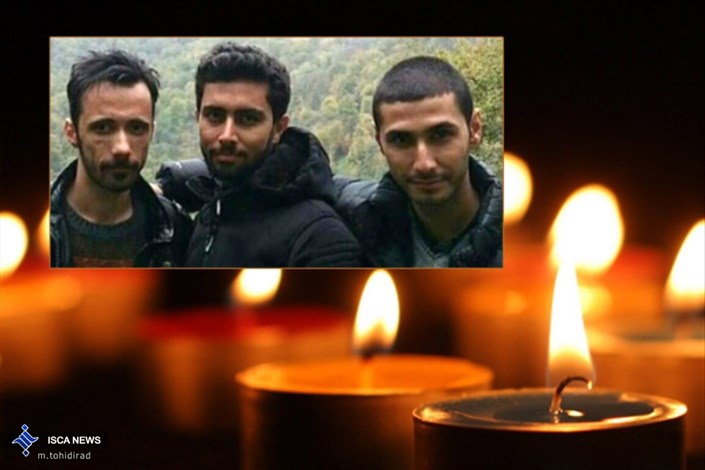 یادبود سه دانشجوی دانشگاه آزاد اسلامی جان باخته در نفتکش ایرانی