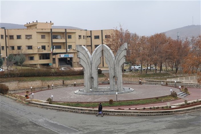 50 دانشجوی شاهد و ایثارگر در دانشگاه آزاد اسلامی مهاباد شهریه نمی دهند