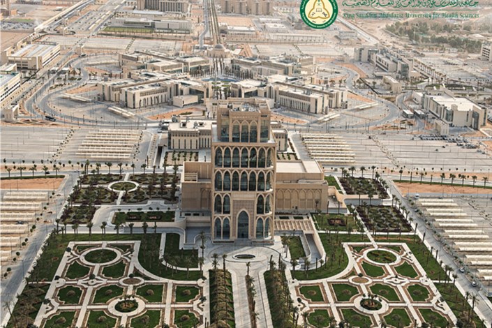 دانشگاه شاهزادگان سعودی با مدل غربی / اهدای دکترای تاریخ به آغازگر جنگ یمن          