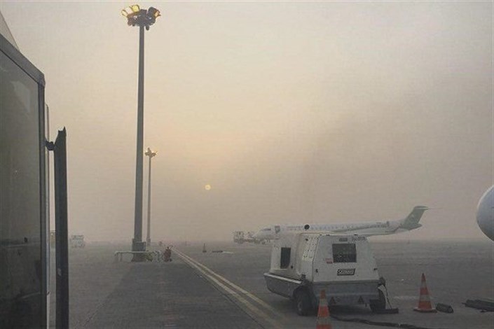 تاخیر پروازهای فرودگاه مشهد به دلیل کاهش دید