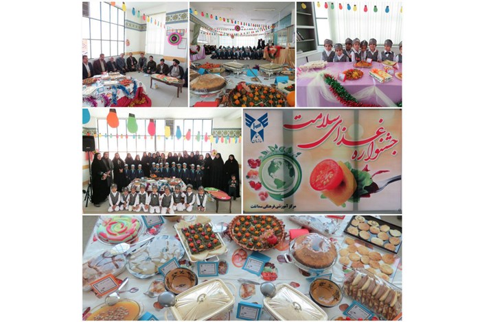 جشنواره غذای سالم در مرکز آموزشی فرهنگی سما تفت