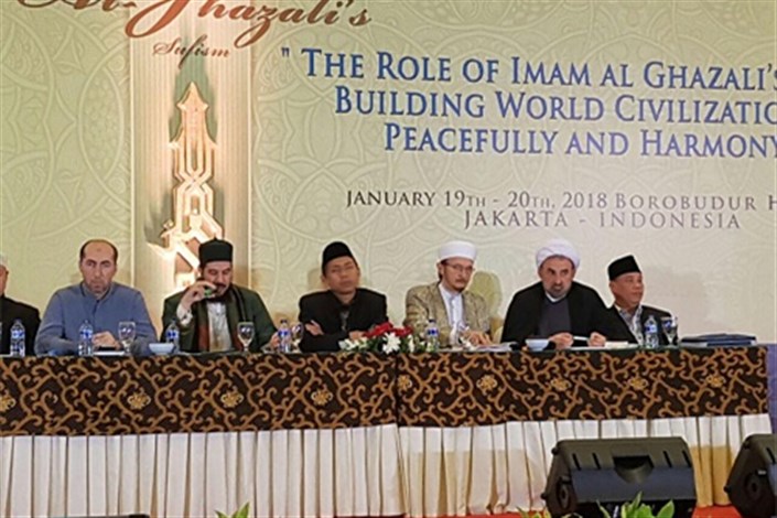 آغاز کنفرانس بین المللی «امام محمد غزالی» در جاکارتا