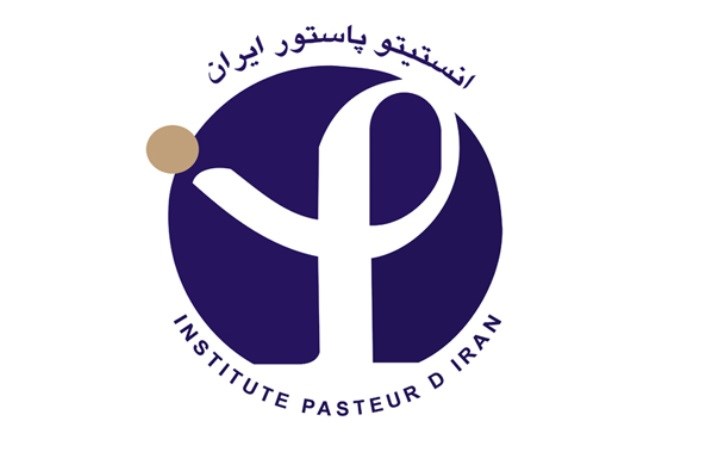  بخش محلول های تزریقی انستیتو پاستور ایران راه اندازی شد