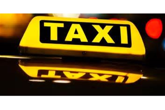 یک سال حبس برای راننده تاکسی در پاریس  که از گردشگران پول بیشتر گرفته بود