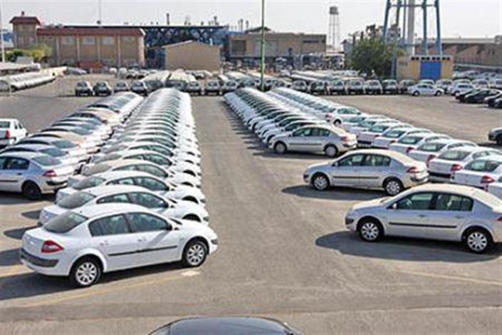 کاهش ادامه‌دار رضایتمندی مشتریان از خدمات فروش خودرو