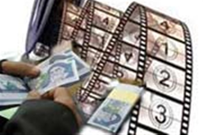 بازاریابی حلقه مفقوده سینمای ایران/لزوم افزایش منابع علمی در باب سینما