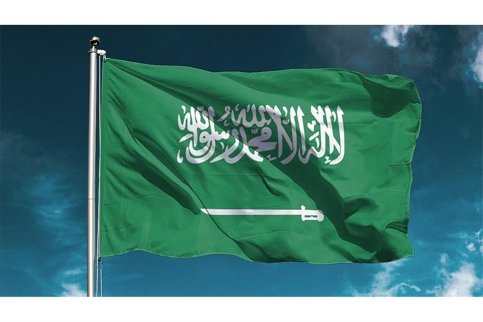 عربستان قانون ورشکستگی را تصویب کرد