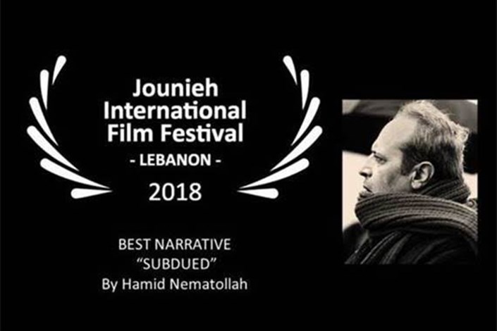 «رگ خواب» از لبنانی ها جایزه گرفت