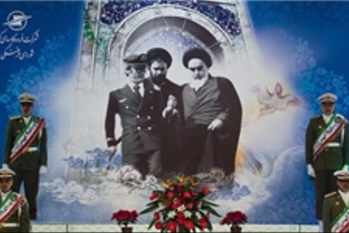 آیین بزرگداشت ورود حضرت امام (ره) به ایران برگزار می‌شود
