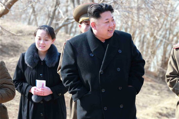 پست جدید مدیریتی برای خواهر رهبر کره شمالی