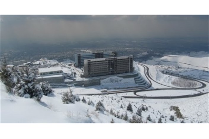 برف دانشگاه آزاد اسلامی استان تهران را تعطیل کرد