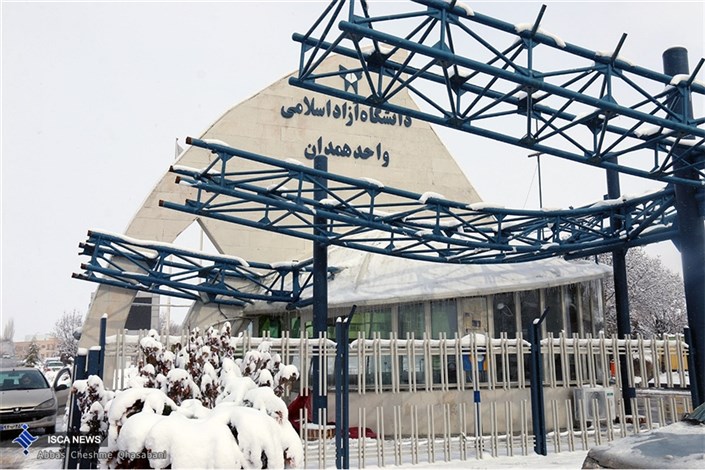 یک روز برفی در دانشگاه آزاد اسلامی همدان + تصاویر
