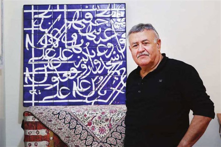 صادق تبریزی از پایه گذاران نقاشیخط درلندن درگذشت
