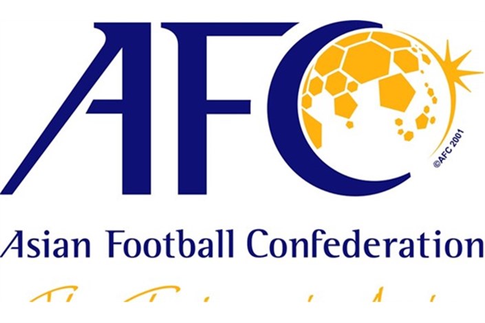 ۱۷ بهمن زمان نهایی AFC برای برانکو، شفر، قلعه نویی و ساغلام در اعلام فهرست آسیایی