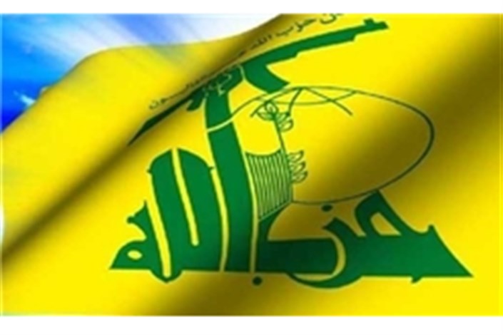  حزب الله لبنان درگذشت آیت الله هاشمی شاهرودی را تسلیت گفت 