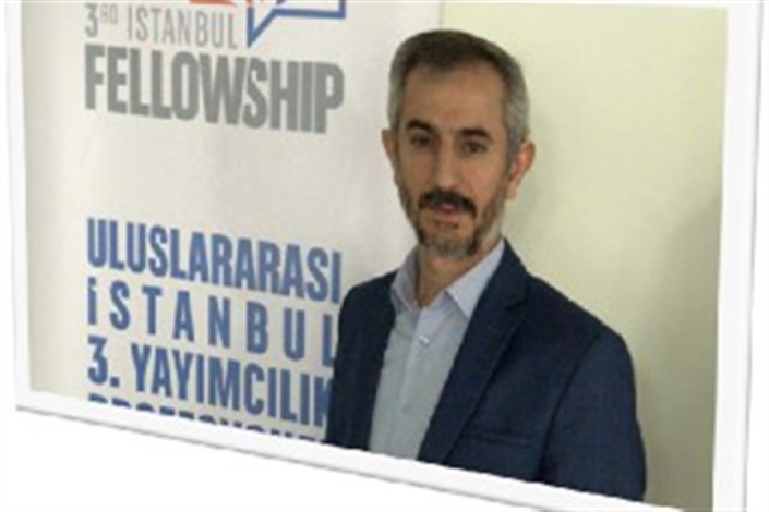 استانبول مرکز تبادل حق تالیف در جهان خواهد شد
