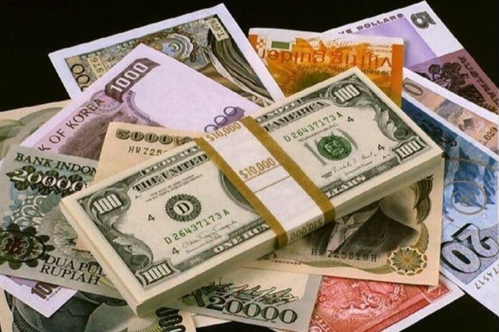 جدیدترین نرخ ارزهای دولتی اعلام شد/ دلار بانکی 3701 تومان + جدول