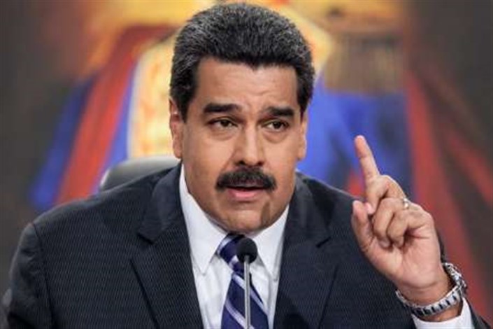 نیکلاس مادورو:  تسلیم نخواهیم شد