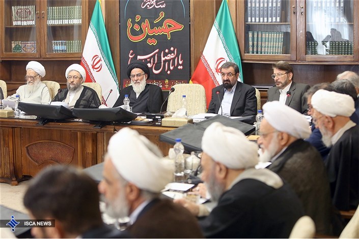 جلسه مجمع تشخیص مصلحت نظام برگزار شد