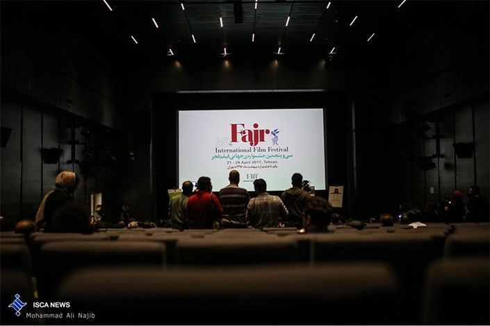جشنواره جهانی فیلم فجر به شیراز می رود؟